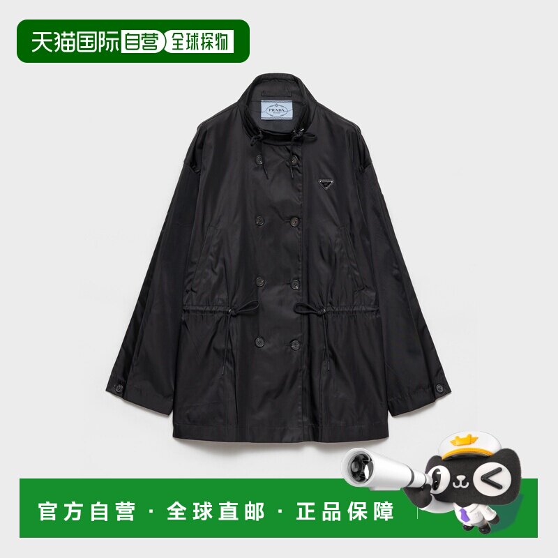 欧洲直邮自营Prada普拉达 女士黑色再生尼龙双排扣雨衣夹克