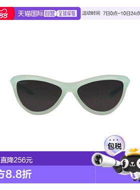 1h可退 香港直邮off-white 女士 太阳眼镜 green绿色 舒适时尚