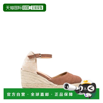 香港直邮CASTANER 女士凉鞋 CAROL6002098PECAN SS2026 棕色
