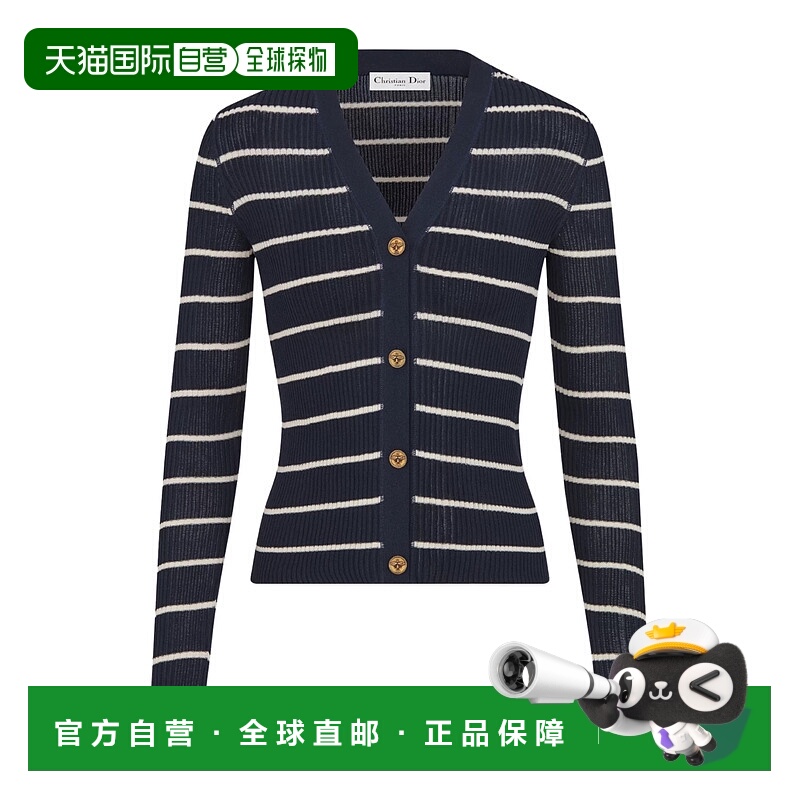 香港直邮Dior 长袖针织衫 614G30A7065