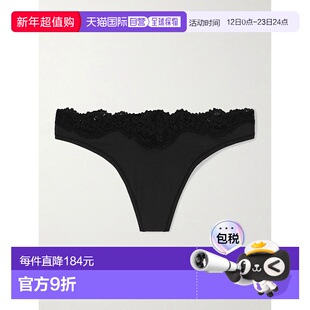 1h可退 SKIMS 女士 Fits Everybody Dipped - Onyx 蕾丝性感内衣