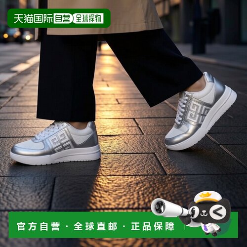 1h可退 香港直邮GIVENCHY 男士运动鞋 BH007WH1N9040 SS2024 白色