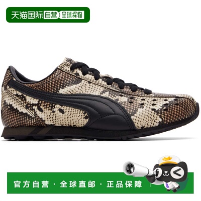 香港直邮Puma 彪马 女士 棕色 Sprint Snake 运动鞋 40784701Brow