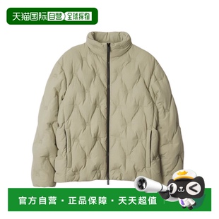 正品 香港直郵Burberry EKD刺繡羽絨服 80945901高端流行休閑時尚