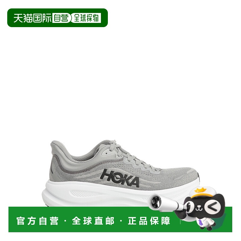 1h可退 欧洲直邮hoka oneone 男士 时尚休闲鞋