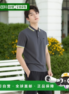 自营欧洲直邮HUGO BOSS雨果 BOSS GREEN 男士深灰色棉质POLO