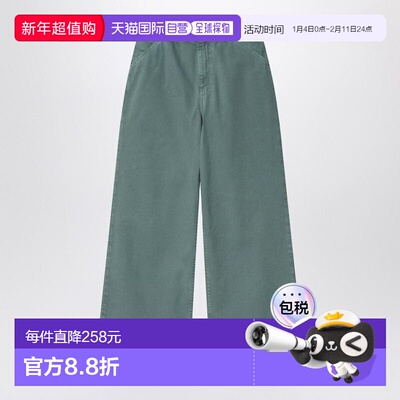 1h可退 香港直邮CARHARTT WIP 女士 JENS 银色松木色裤子 I033142