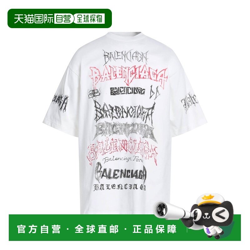 1h可退 香港直邮Balenciaga 巴黎世家 男士 T恤 beige米色 舒适时,男装,T恤,淘宝优惠券,粉丝福利购,淘宝优惠卷