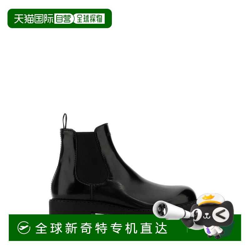 1h可退 欧洲直邮prada 男士 靴子
