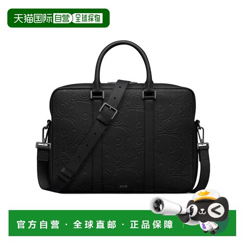 香港直邮CHRISTIAN DIOR 男士手提包 1ESBR180LLG【付后1h可退】