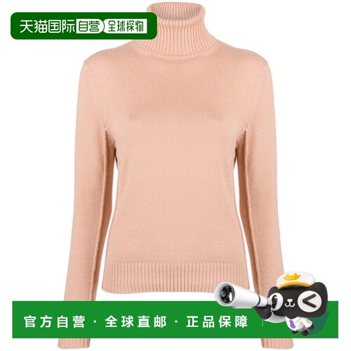 1h可退 香港直邮Chloe 裸粉色高领毛衣 C18AMP58500