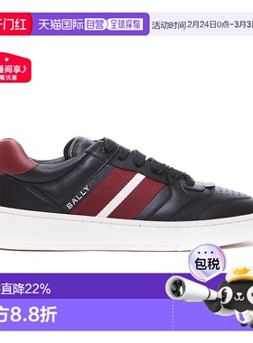 欧洲直邮BALLY 男士运动鞋MSK08YVT179I988巴利板鞋男鞋休闲鞋