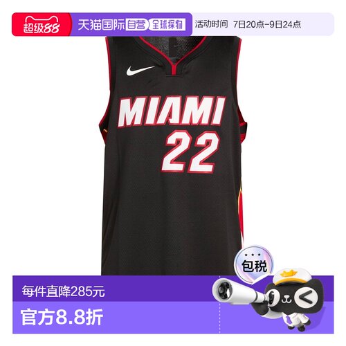 1h可退 香港直邮Nike 耐克 男士 背心上衣 black黑色 舒适时尚