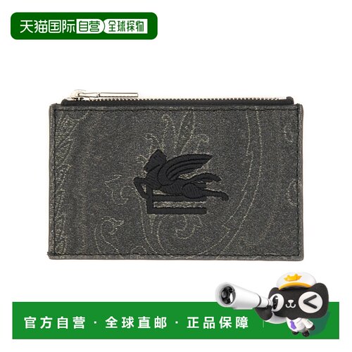 香港直邮etro/艾绰 男士 单肩包手拿包