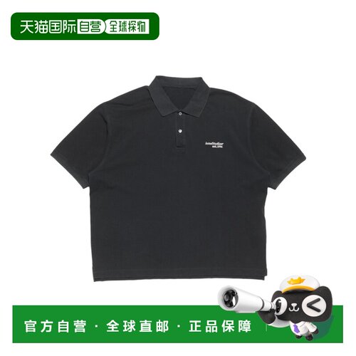 1h可退 香港直邮Acne Studios 短袖Polo衫 BL0433