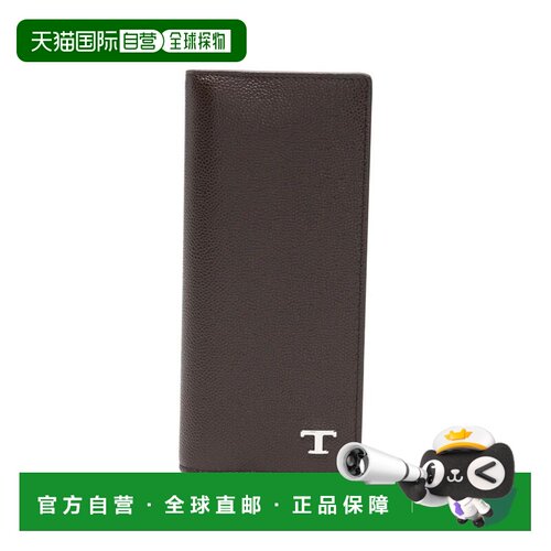 1h可退 香港直邮TOD'S 男士钱包 XAMTSYB7300UGAS810 SS2026 棕色