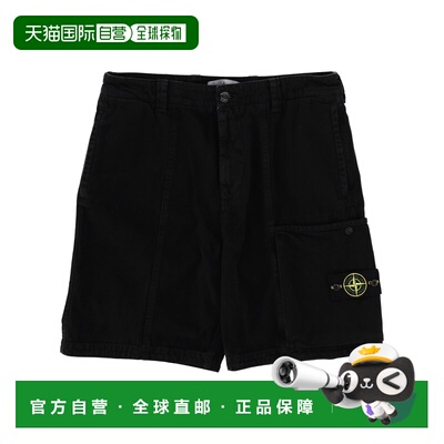 香港直邮Stone Island 石头岛 男士 带Logo拼缀工装短裤 L100014S