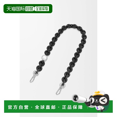 1h可退 欧洲直邮LOEWE 罗意威 26春夏 C564T03X45-1100 女士 肩带