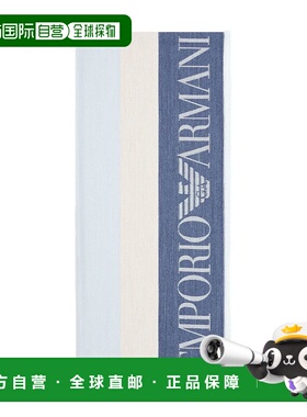香港直邮Emporio Armani 安普里奥 阿玛尼 女士 条纹披肩 EW00337