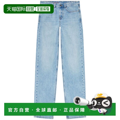 香港直邮Diesel 迪赛 男士 2001 DMACRO 牛仔裤 A1159809I2901
