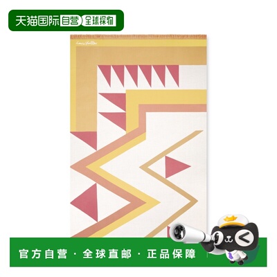 自营欧洲直邮LV路易威登 Everest珊瑚色羊毛几何图案毛毯男女通用