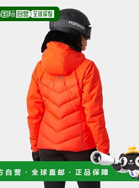 自营欧洲直邮Helly Hansen 女士橙色聚酰胺Bellissimo滑雪夹克