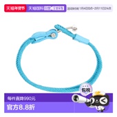 香港直邮Tom 男士 Ford 1h可退 汤姆 福特 天蓝色尼龙手链 JM100T