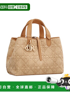 1h可退 欧洲直邮DIOR 迪奥 25秋冬 M2821OMRN_M10I 女士 手提包
