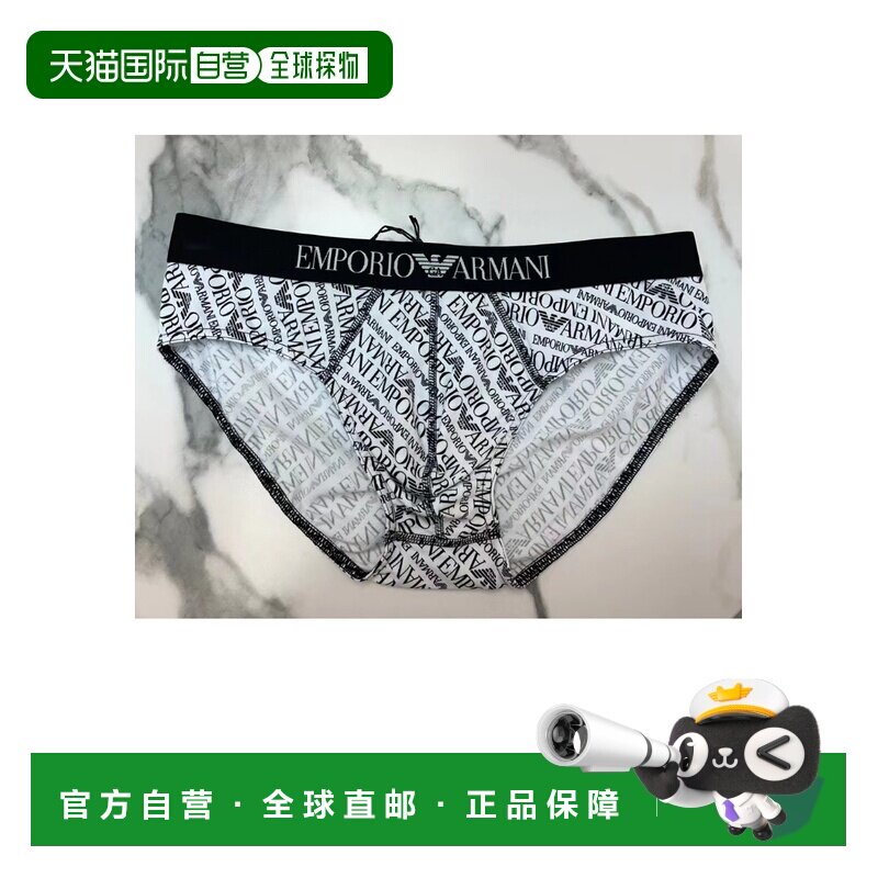 1h可退香港直邮Emporio Armani logo印花三角内裤 110814 2F506阿