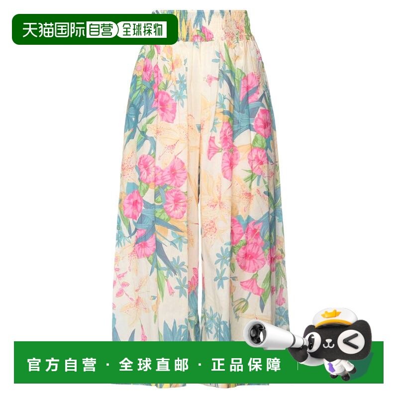 1h可退 香港直邮Pinko 品高 女士 休闲长裤 yellow黄色 舒适时尚,女装/女士精品,休闲裤,淘宝优惠券,粉丝福利购,淘宝优惠卷