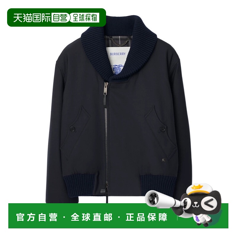 香港直邮Burberry 混纺飞行员棉服 81126241