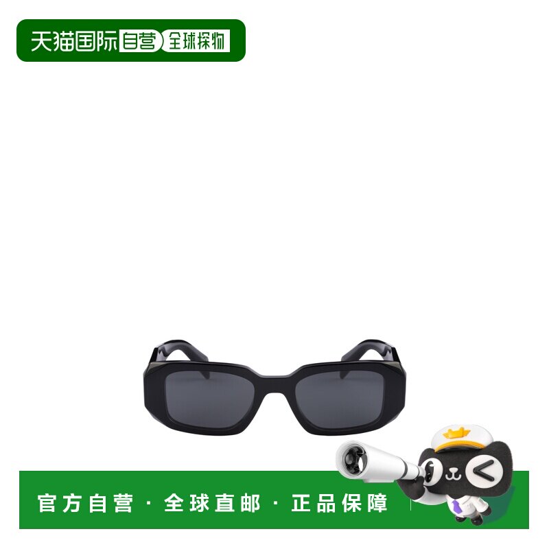 【99新未使用】香港直邮Prada Symbole 几何形镜框太阳眼镜 PR17W