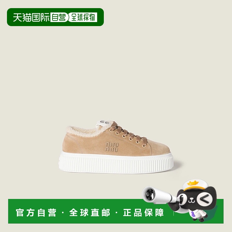 1h可退 欧洲直邮MIU MIU 缪缪 25秋冬 5E389E_Z0G_F0F24_F_ZF05