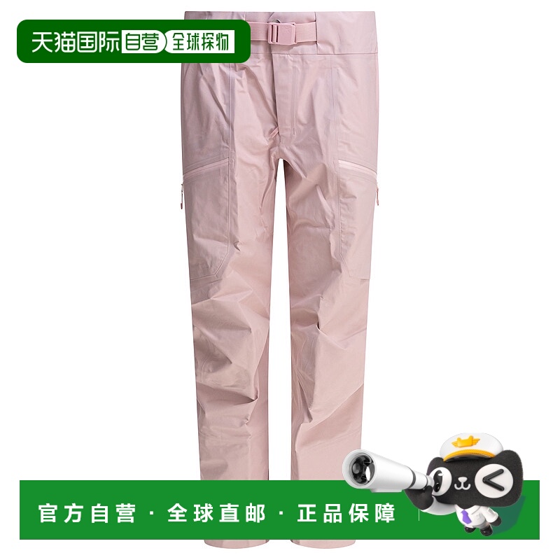 香港直邮arc'teryx 始祖鸟 女士 