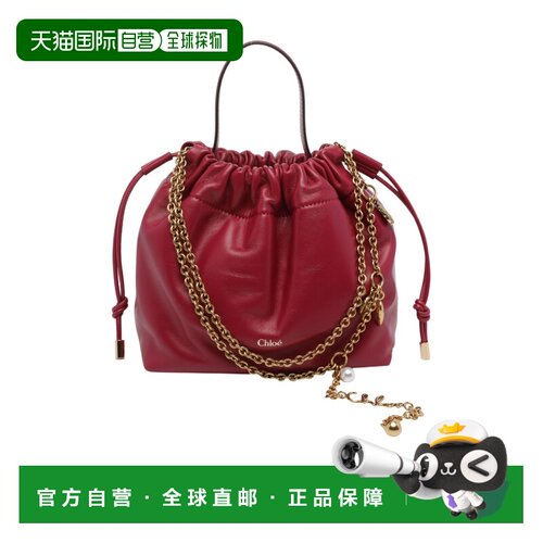 香港直邮Chloe 抽绳单肩包 CH26UP789R12手提包