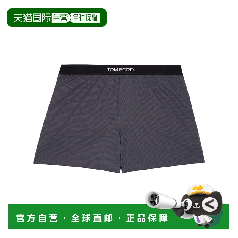 香港直邮Tom Ford 平角徽标内裤 T4LE5110