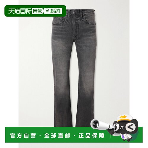 ralph lauren rrl 拉夫 劳伦RRL 男士 直筒牛仔裤 782932直筒裤