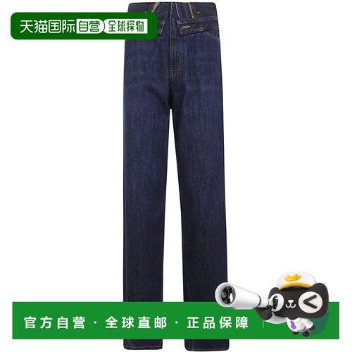 香港直邮MM6 MAISON MARGIELA 女士牛仔裤 S62LB0【付后1h可退】