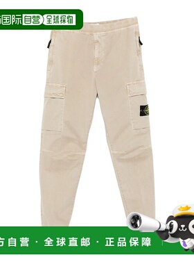 香港直邮Stone Island 锥形工装裤 K2S153100033S00L1卫裤休闲裤