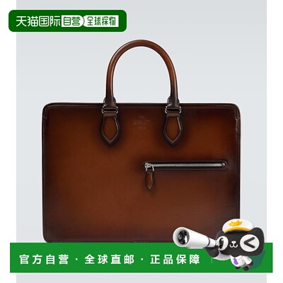 香港直邮Berluti 伯尔鲁帝 男士 Un Jour 皮革公文包