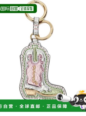 1h可退 香港直邮GANNI 甘尼 女士 Keychains 多色钥匙扣 B3010061