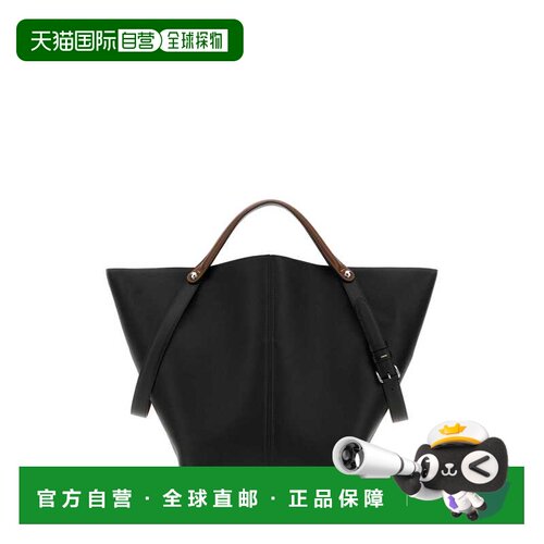 香港直邮MAISON MARGIELA 女士手提包 SB1WD0022P7268HA755