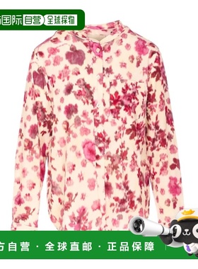 1h可退 香港直邮Isabel Marant 伊莎贝尔 玛兰 女士 RUSAK 真丝衫