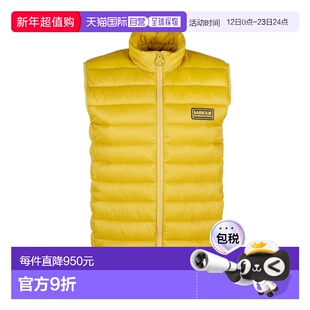 1h可退 香港直邮barbour 巴伯尔 男士 RACER REED GILET 背心 MGI