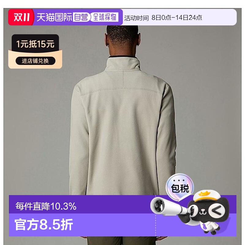 自营欧洲直邮THE NORTH FACE北面男士涤纶半开襟抓绒卫衣