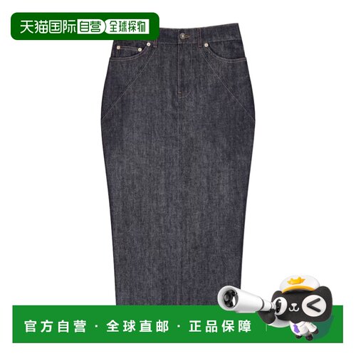 香港直邮Givenchy 腰带环包臀裙半身裙 BW410M517S