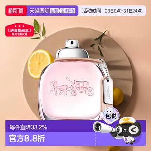同名花馥蕊EDT花香调90ml正品 欧洲直邮Coach蔻驰女士香水时尚 经典