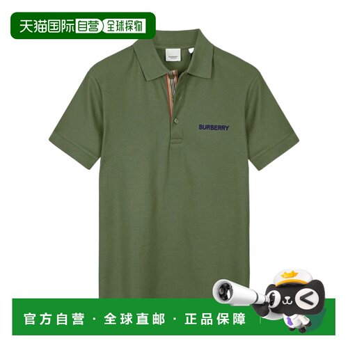 香港直邮Burberry 短袖Polo衫 80844391博柏利新款