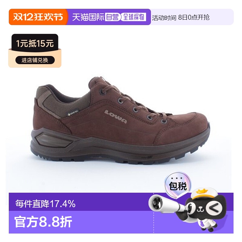 自营欧洲直邮LOWA RENEGADE EVO GTX LOW男士深棕色防水科技面料