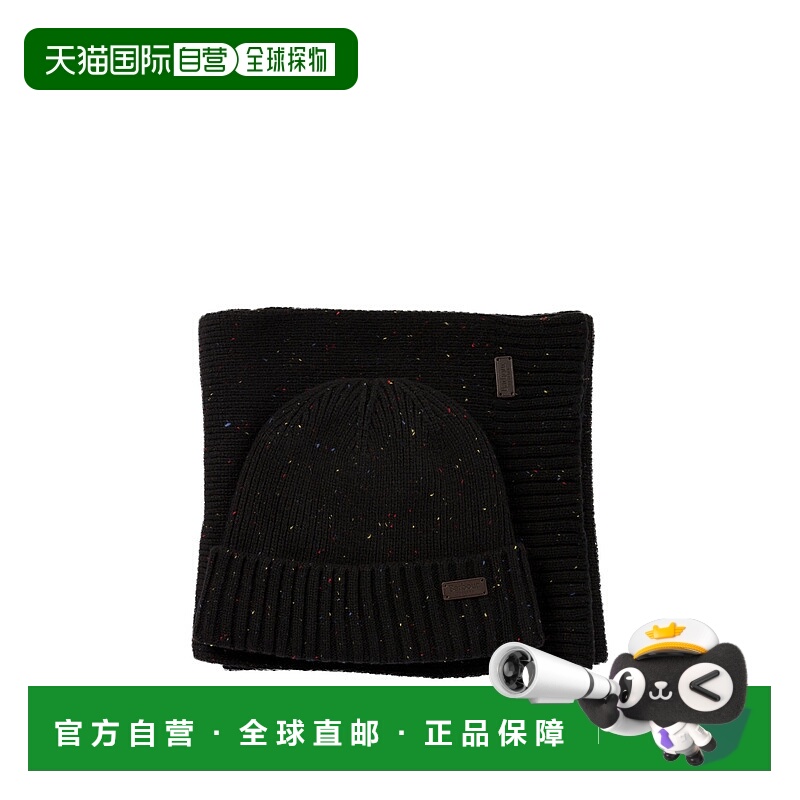 1h可退 香港直邮Barbour 巴伯尔 男士 'Carlton Fleck' beanie 套